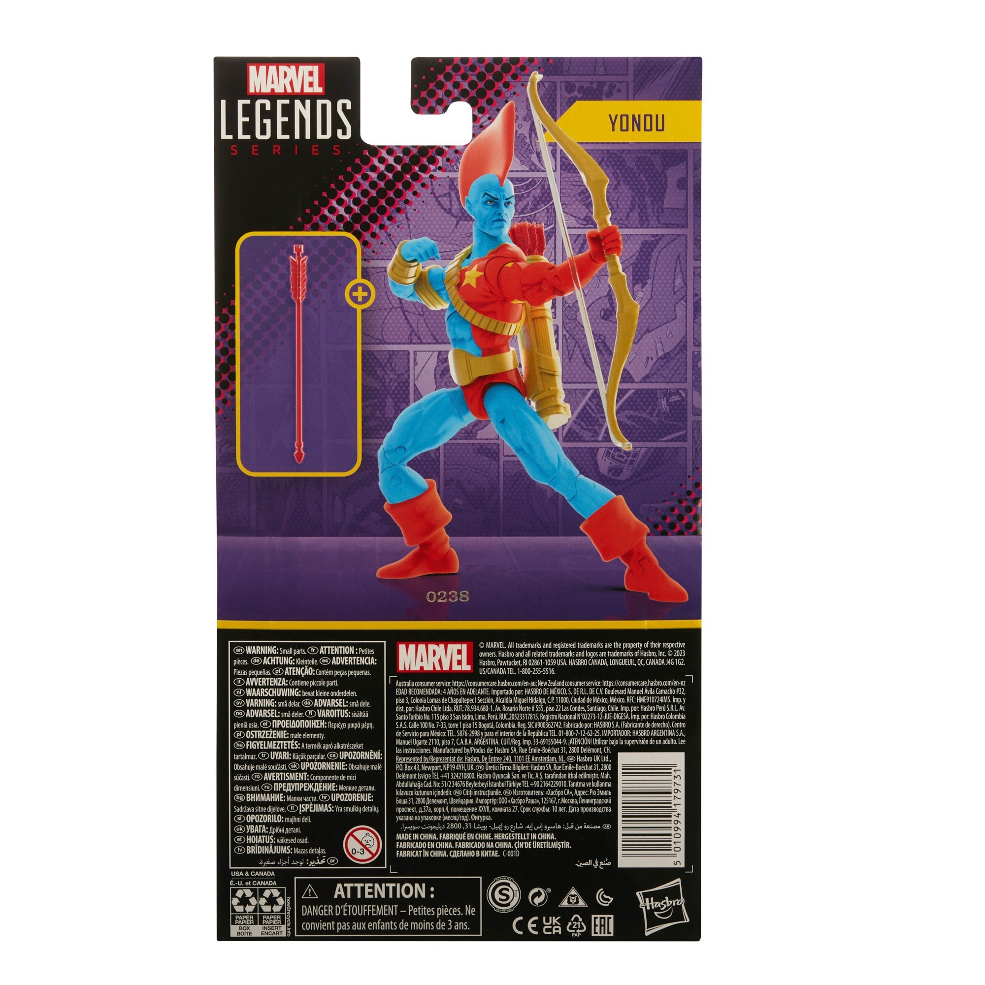Hasbro Marvel Legends Series Collectible Guardians of the Galaxy Yondu 6 - Inch Action Figure