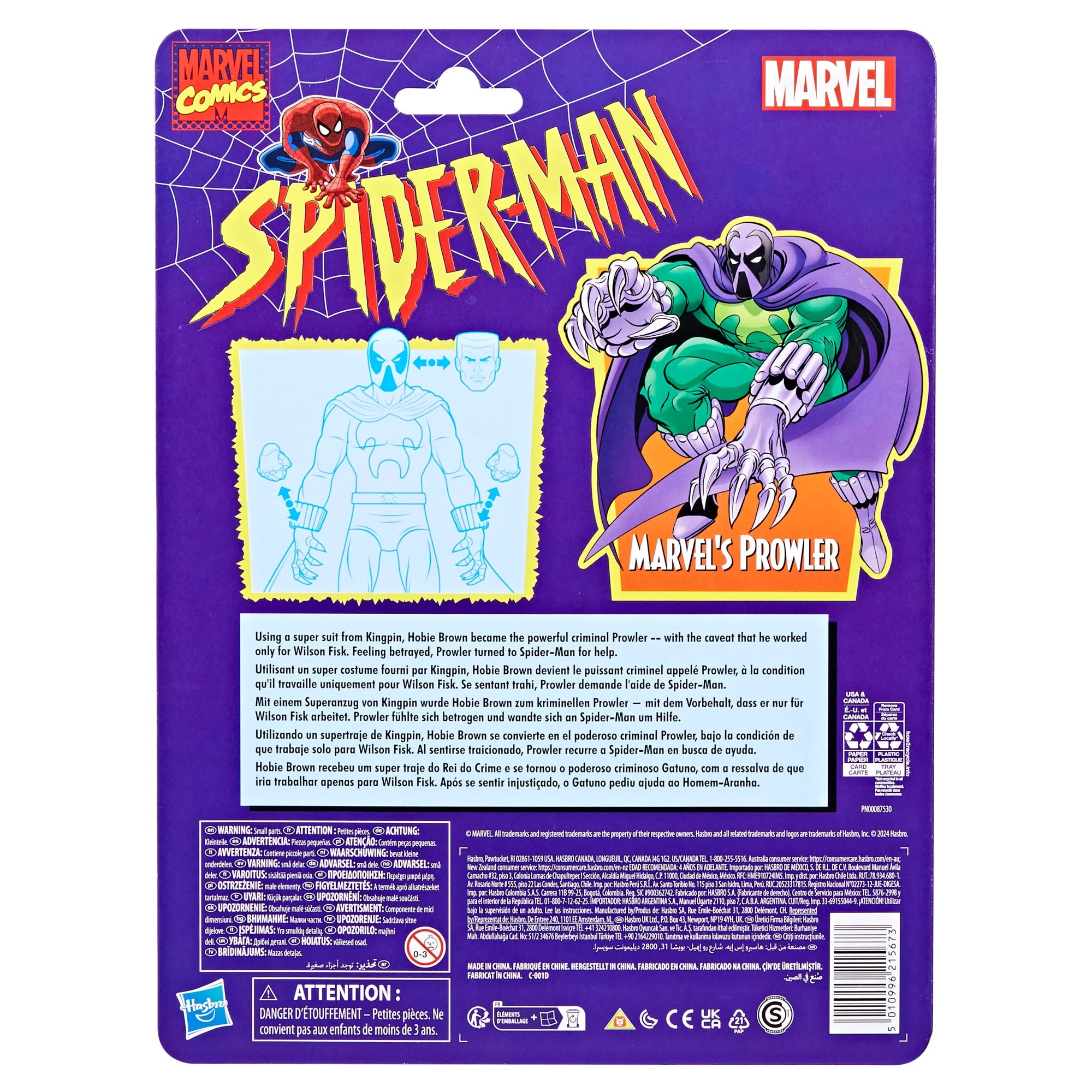 Hasbro Marvel Legends Series 6-Inch Scale Marvel's Prowler Action Figure