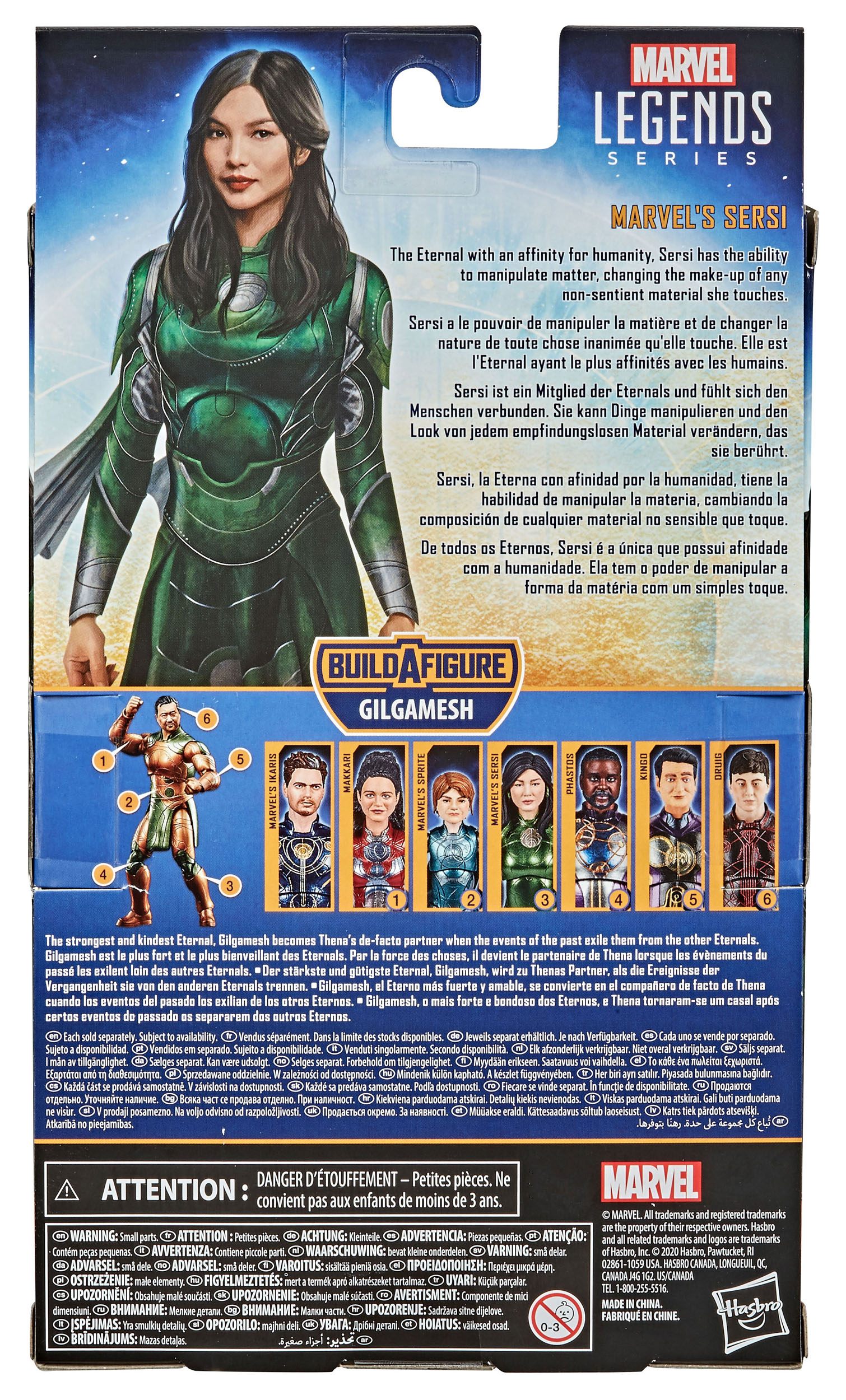 Hasbro's Highly Detailed 6-Inch Action Figure of Marvel Legends Series - The Eternals' Marvel's Sersi, a Must - Have for Collectors