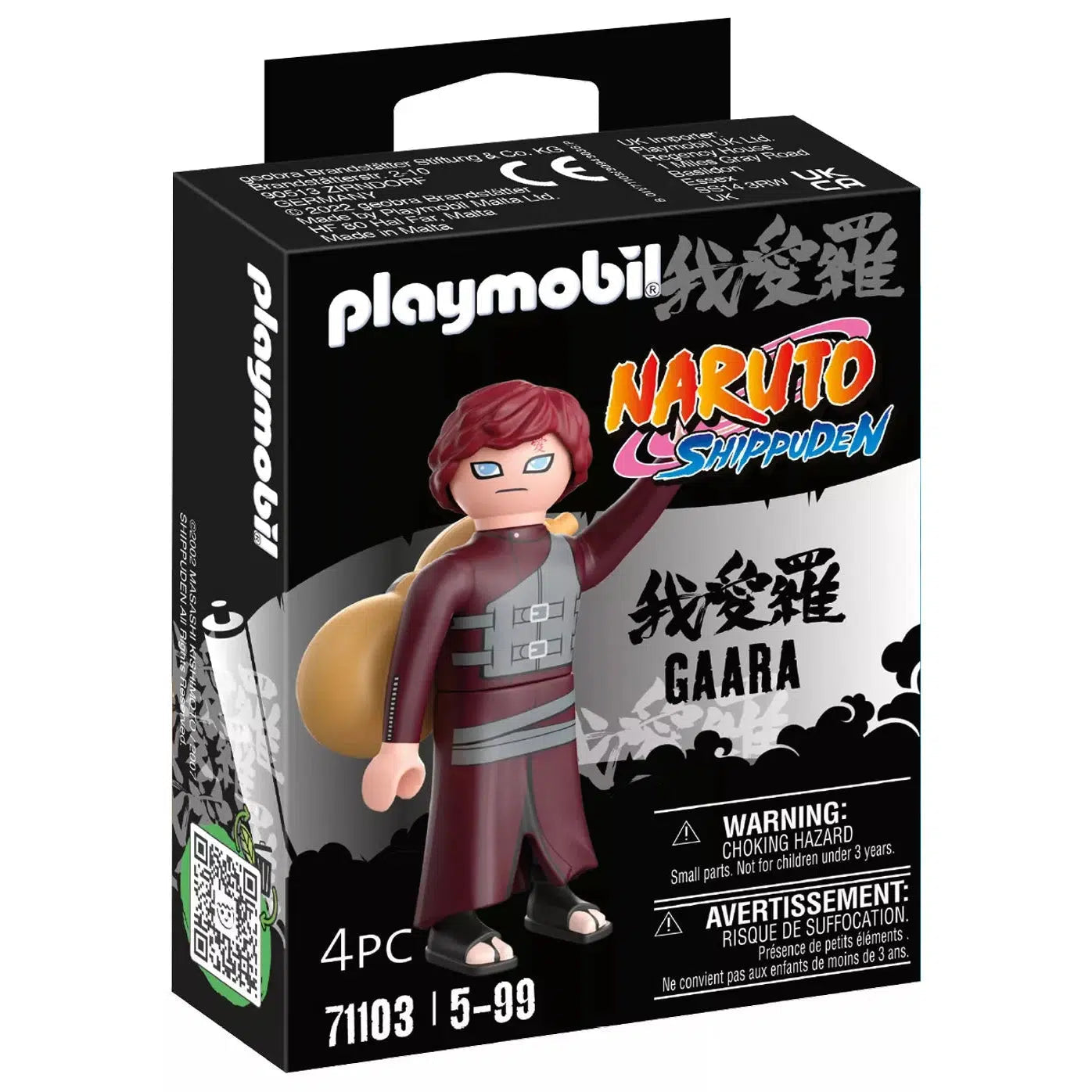 PLAYMOBIL Collectible Figure - Naruto Shippuden's Gaara Character