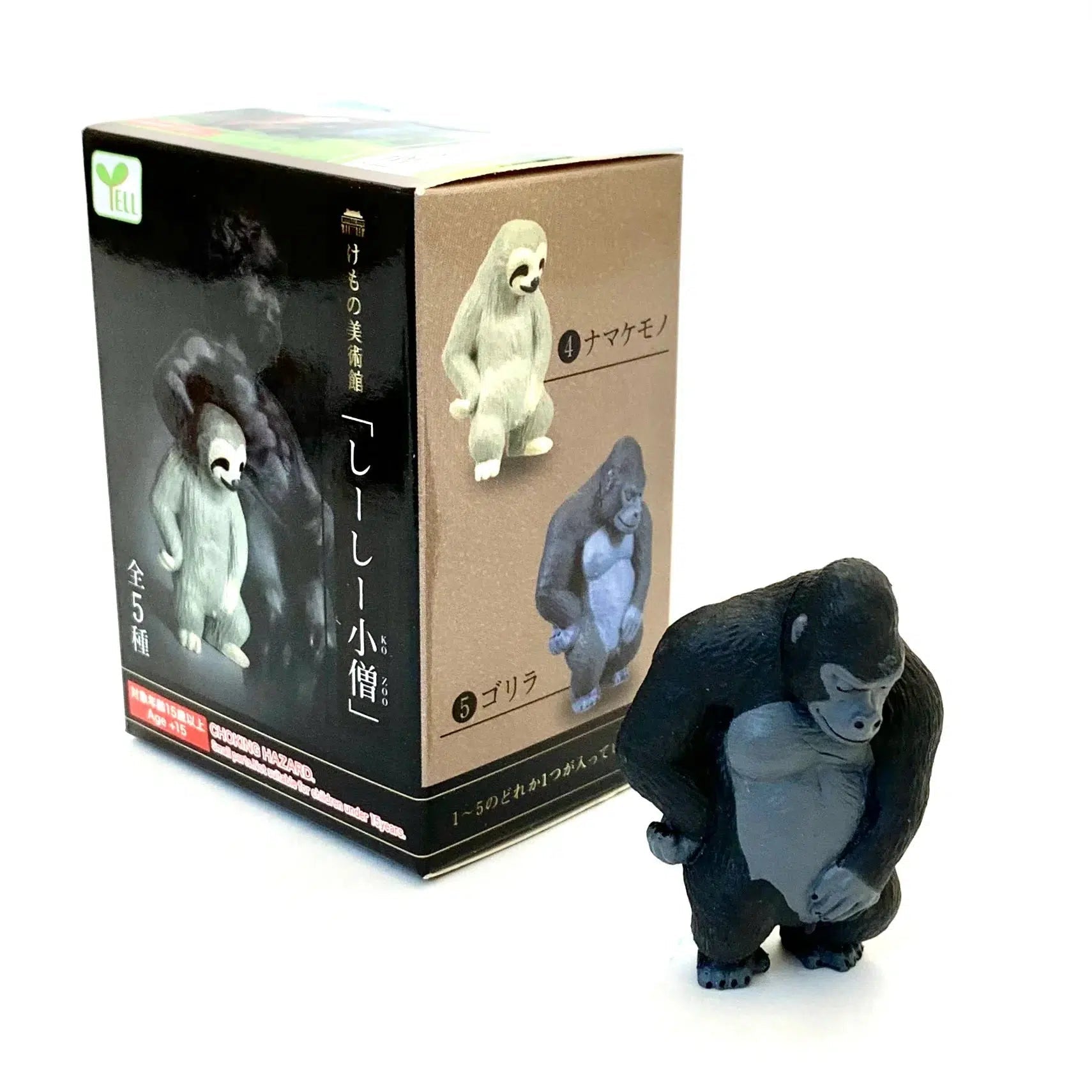 Limited Edition Japanese Peeing Animals Blind Box Collection
