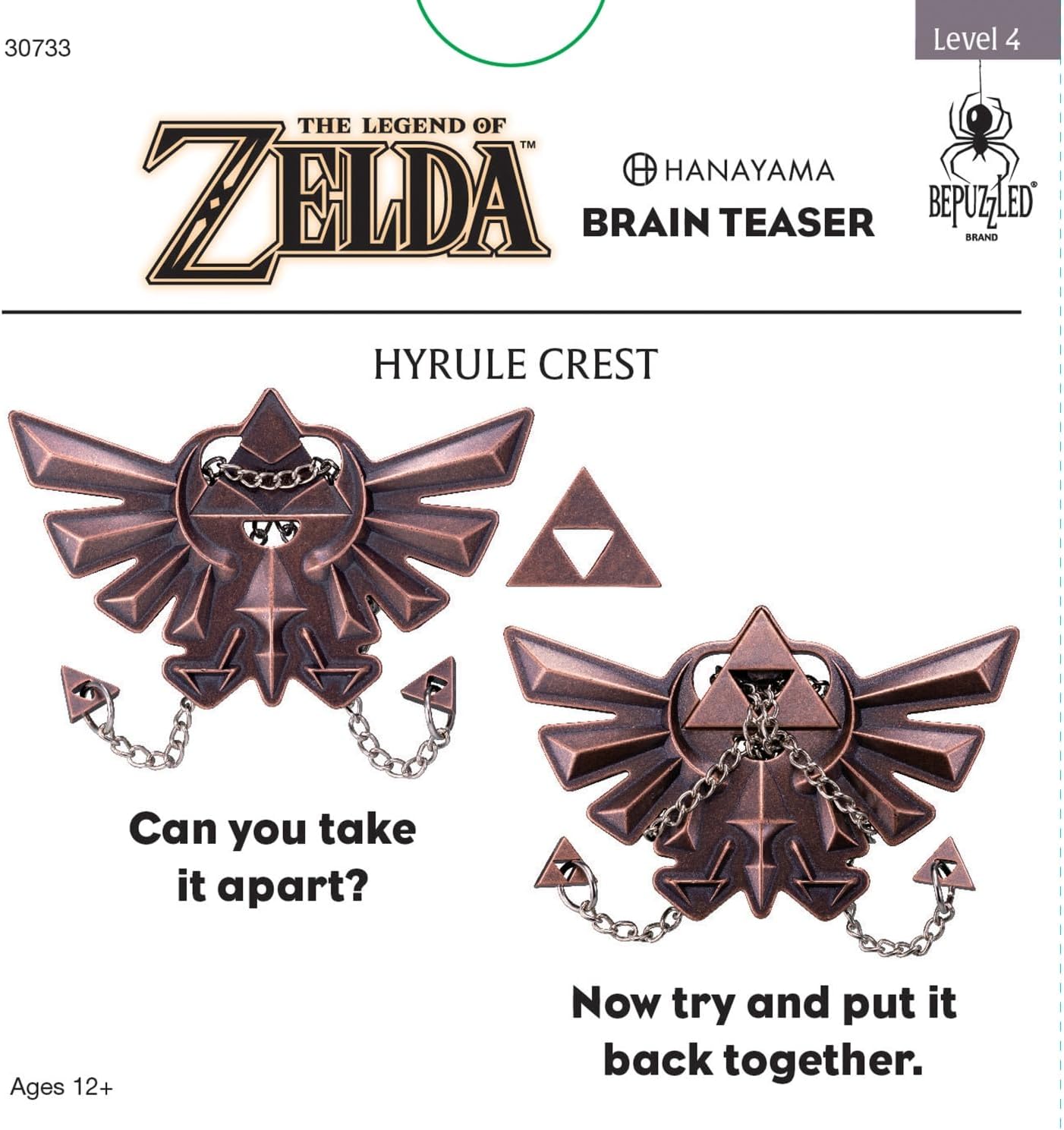 Hanayama Cast Metal Puzzle - The Legend of Zelda's Hyrule Crest Challenge