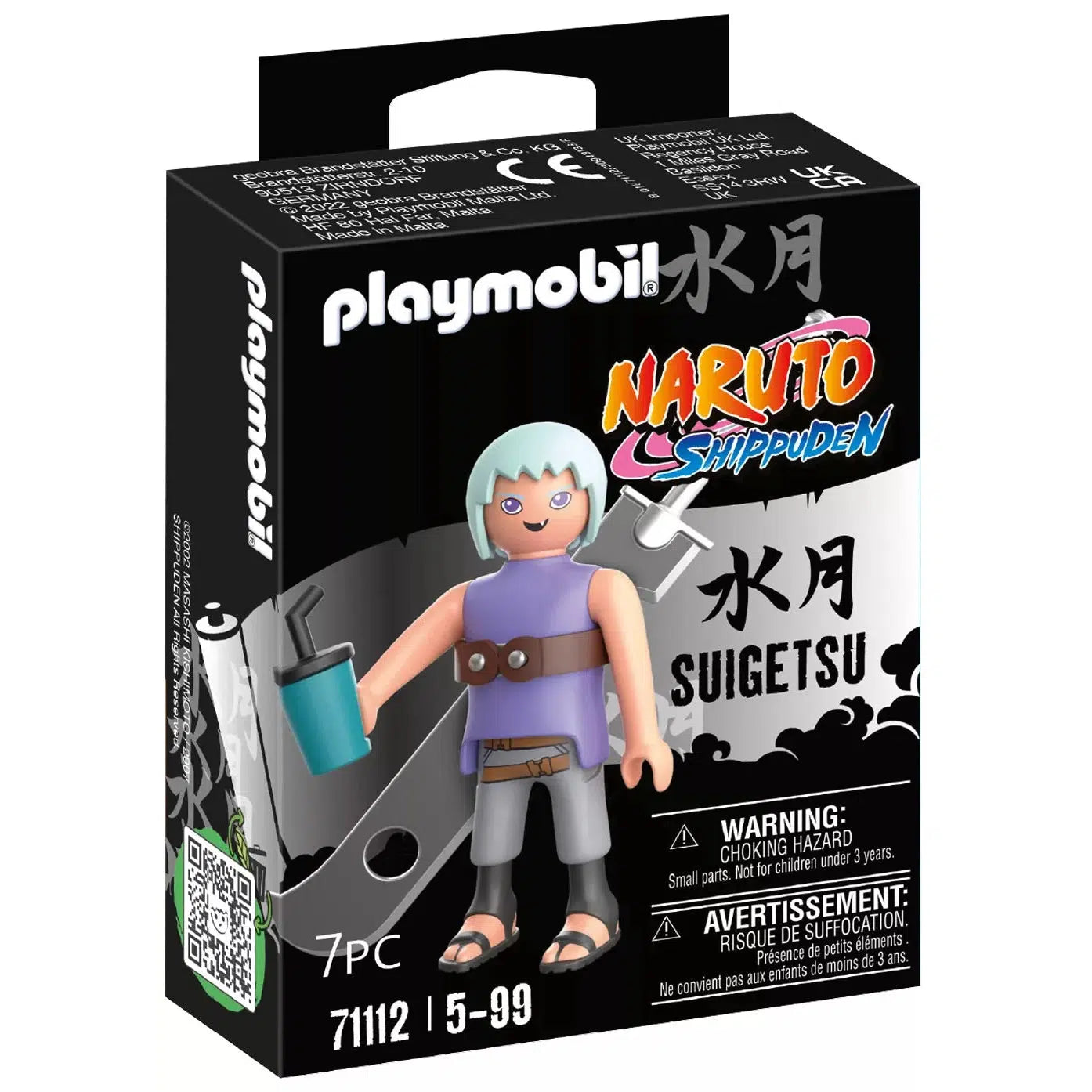 Naruto Shippuden Collectible Figure - Suigetsu, the Aspiring Seven Shinobi Swordsman